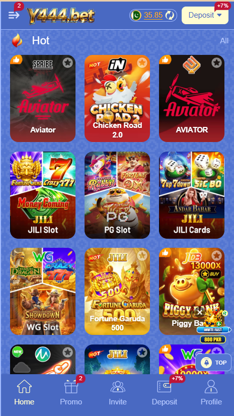 y444 Game Interface